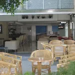 Esperia 3*
